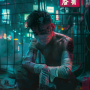 krogandoughnut_a_cyberpunk_wounded_and_bandaged_asian_man_d87a0dea-d4f5-4bb3-9bd5-dcc144250cf9.png